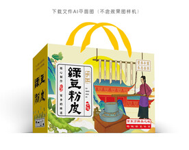 绿豆粉皮包装