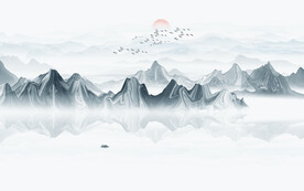 水墨山水画