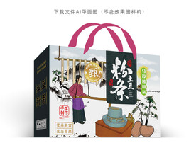 土豆粉条包装