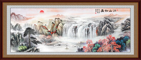 中堂画客厅山水画
