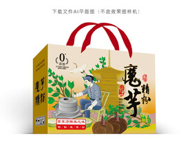 魔芋精粉礼盒