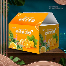  爱媛箱子
