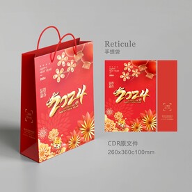 手提袋
