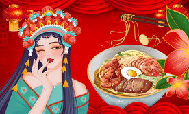 螺蛳粉