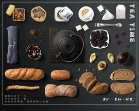 下午茶