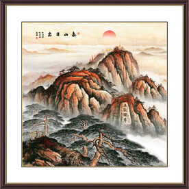 泰山日出
