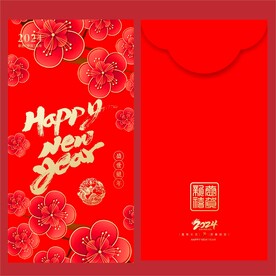 红包 