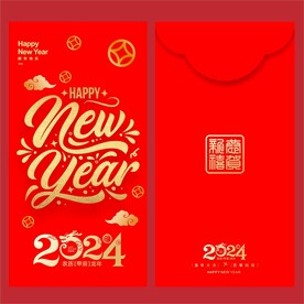 红包 