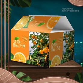 沃柑包装 