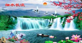 高山流水