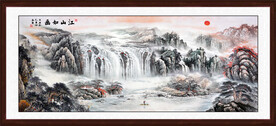 源远流长山水画风景画