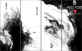 抽象水墨山水四条屏装饰画