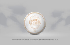 普洱茶包装