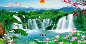 高山流水