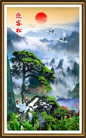 迎客松