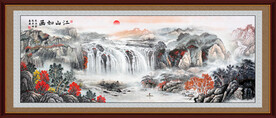 大好河山