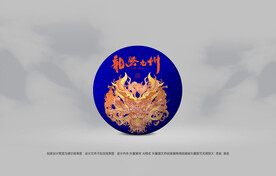 普洱茶包装