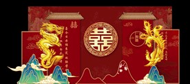 中式婚礼背景