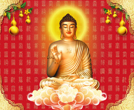 释迦摩尼