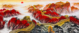 长城