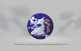 普洱茶包装
