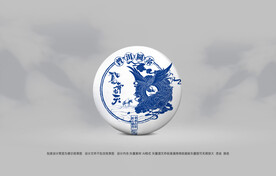 普洱茶包装