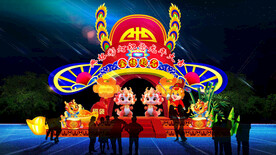 2024年灯会