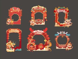 龙年年货节摊位美陈