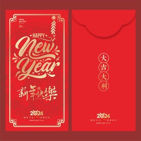 红包 