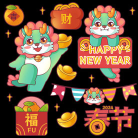 龙年贴纸 