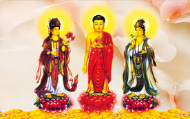 三圣图