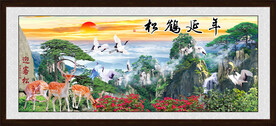 鹤鹿同春