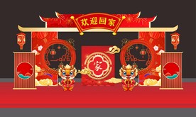 欢迎回家过年拱门美陈