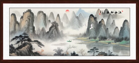 山水画