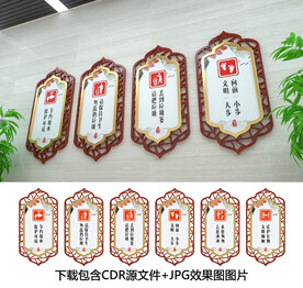 卫生间提示牌