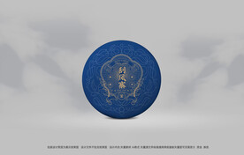 普洱茶包装