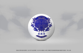 普洱茶包装