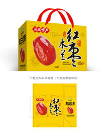 唐县大枣包装