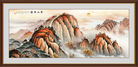 江山如画