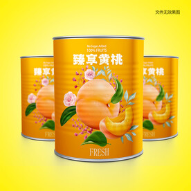 黄桃罐头