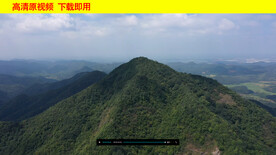 连绵起伏大山
