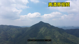 白云下的大山