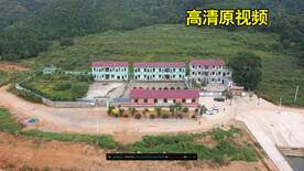 现代乡村校园 