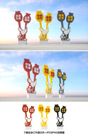 禁毒雕塑