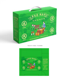 龙凤贡面设计