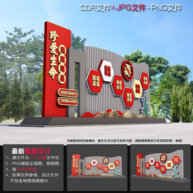 禁毒雕塑