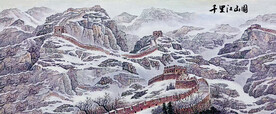 千里江山图