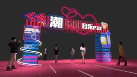 造型门