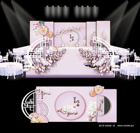 粉色中式婚礼效果图