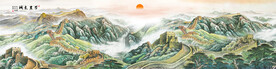 千里江山图